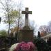 The grave of Gustaw Ciszewski in Warsaw city