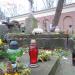 The grave of Gustaw Ciszewski in Warsaw city