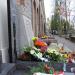 The grave of Wojciech Młynarski in Warsaw city