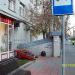 Люсиновская ул., 64 в городе Москва