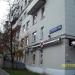Люсиновская ул., 64 в городе Москва