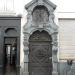 Het Scilt van Londen in Antwerp city