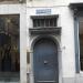 Godshuis Bontwerkersplats - toegangspoort (nl) in Antwerp city