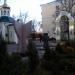 Межконфессиональный Храм Святителя Николая Чудотворца в городе Киев
