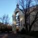 Колокольня в городе Киев
