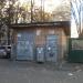 ТП-3245 в городе Киев