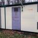 Трансформаторная подстанция ТП-28210 в городе Москва