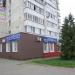 Агент­ство не­дви­жи­мо­сти «Логос» в городе Зеленодольск