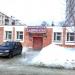 Зеленодольский филиал Коллегии адвокатов Республики Татарстан в городе Зеленодольск