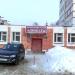 Зеленодольский филиал Коллегии адвокатов Республики Татарстан в городе Зеленодольск