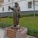 Памятник равноапостольному Клименту Охридскому в городе Киев