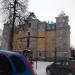 Гостиница 