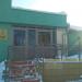 Женская консультация филиал в городе Зеленодольск