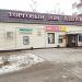 Магазин «Ангам» в городе Зеленодольск