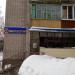Стоматология Плюс в городе Зеленодольск