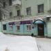 Са­лон кра­со­ты 