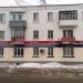 Отделение «Энергобанк» в городе Зеленодольск