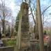 The grave of  Szczepkowski family in Warsaw city