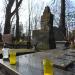 The grave of Stanisława Piasecka in Warsaw city