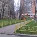 Детская площадка в городе Москва