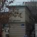 Трансформаторная подстанция ТП-23127 в городе Москва