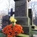 The grave of Ludwik Łopaciński in Warsaw city