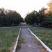 Мемориальная аллея в городе Севастополь