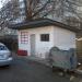 Хозяйственная постройка в городе Киев