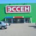 Гипермаркет «Эссен» в городе Зеленодольск