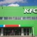 Ресторан быстрого питания KFC в городе Зеленодольск