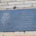 ул. Махалова, 5 в городе Бор