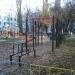 Спортплощадка в городе Киев