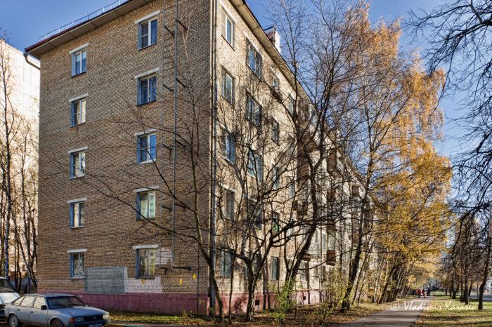 Бобруйская улица, 18 к2 в Москве - 2ГИС