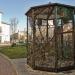 Большой вольер с белками в городе Москва