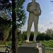 Скульптура «Девушка с мячом» в городе Рыбинск