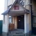 Хлебозавод «Красногорский хлеб» (помещение № I) в городе Красногорск
