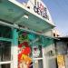 I Love Ceylon Gallery - Hikkaduwa in Hikkaduwa   city