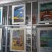 I Love Ceylon Gallery - Hikkaduwa in Hikkaduwa   city