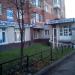 Медицинский центр «Зенит Медсервис» в городе Красногорск