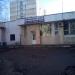 Компьютерный центр в городе Красногорск