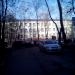 Школа № 1 в городе Красногорск