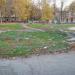 Залишки фонтану в місті Кривий Ріг