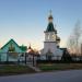 Церковна територія в місті Кривий Ріг