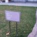 Скульптура «Покой» в городе Москва