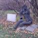 Скульптура «Пробуждение» в городе Москва