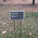Скульптура «Степан Супрун» в городе Москва