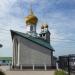 Церковь Петра и Павла (ru) in Petropavlovsk-Kamchatsky city