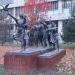 Скульптура «Требуем мира» в городе Москва