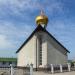 Церковь Петра и Павла в городе Петропавловск-Камчатский