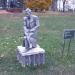 Скульптура А.Твардовский в городе Москва